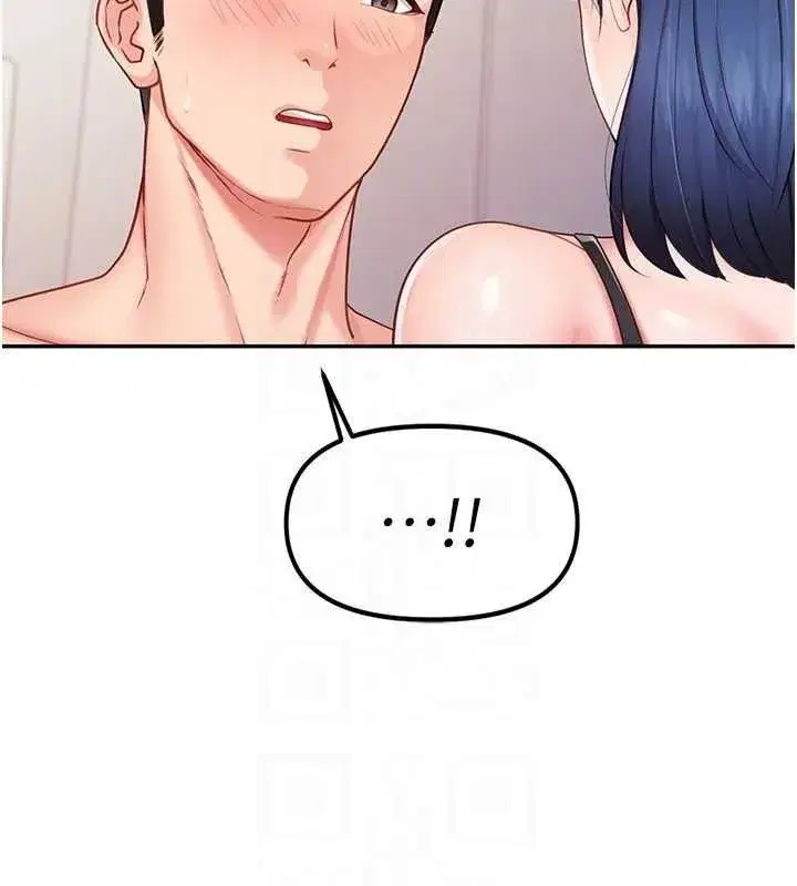 第11話-填滿姐姐的小穴♥