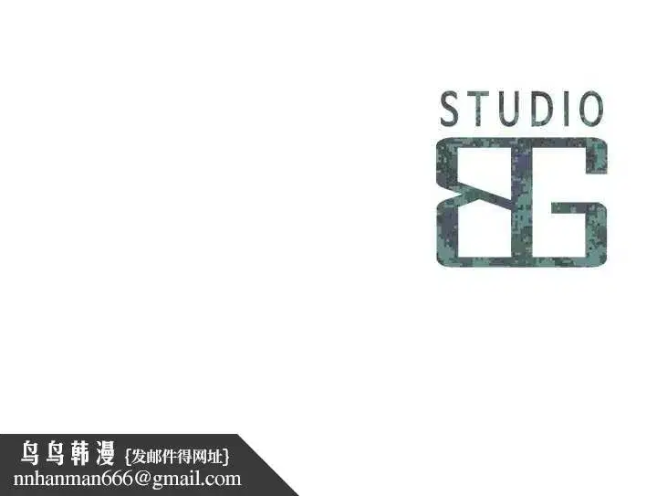 第11話-填滿姐姐的小穴♥