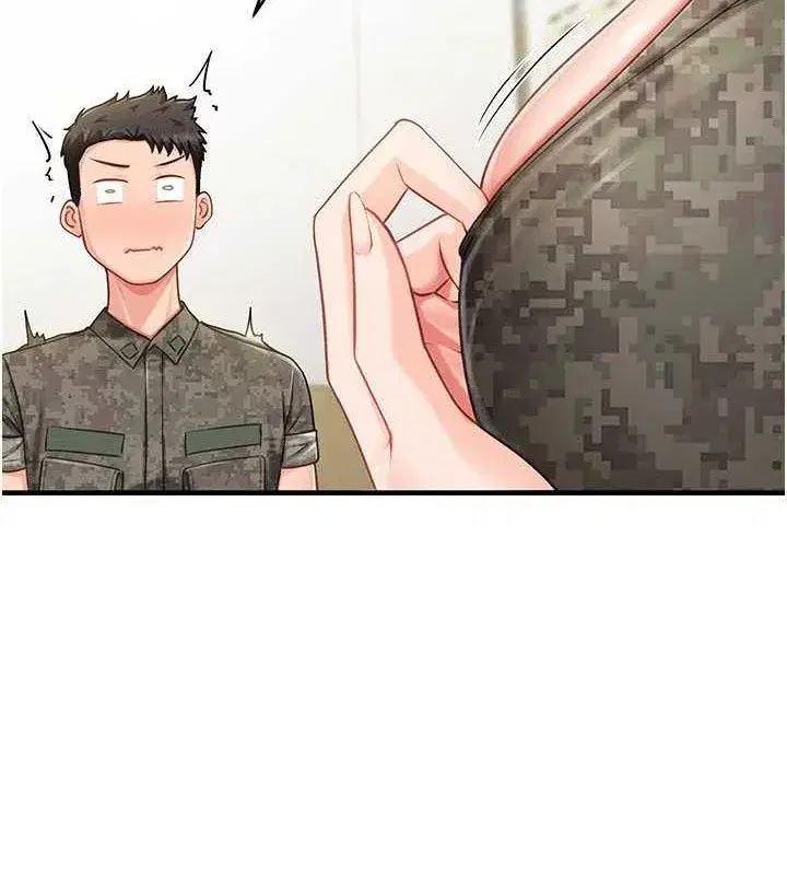 第11話-填滿姐姐的小穴♥