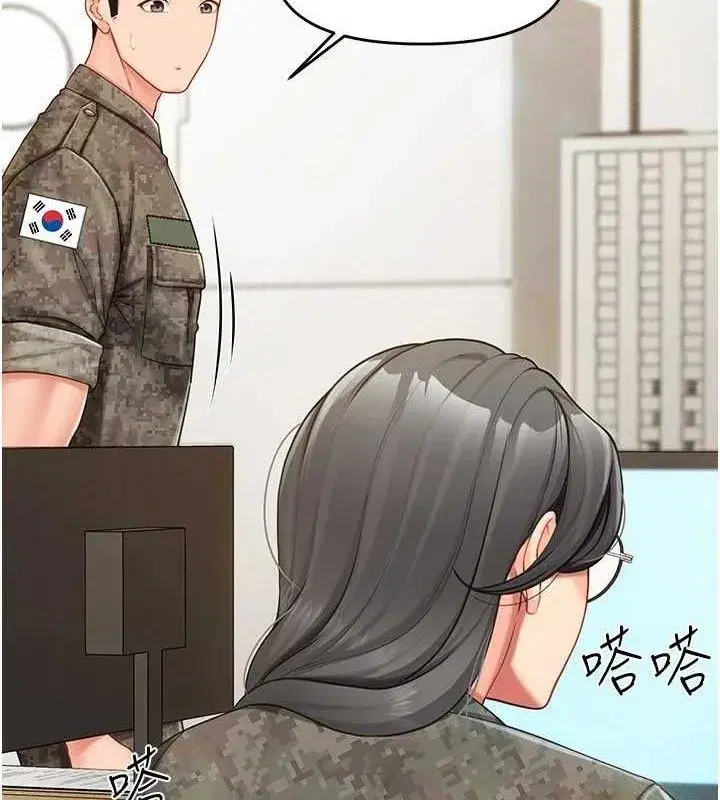 第11話-填滿姐姐的小穴♥