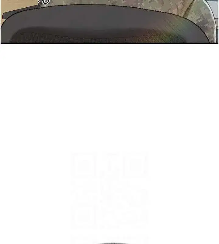 第11話-填滿姐姐的小穴♥