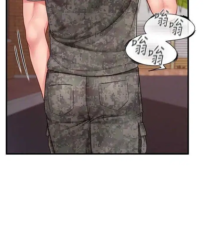 第11話-填滿姐姐的小穴♥