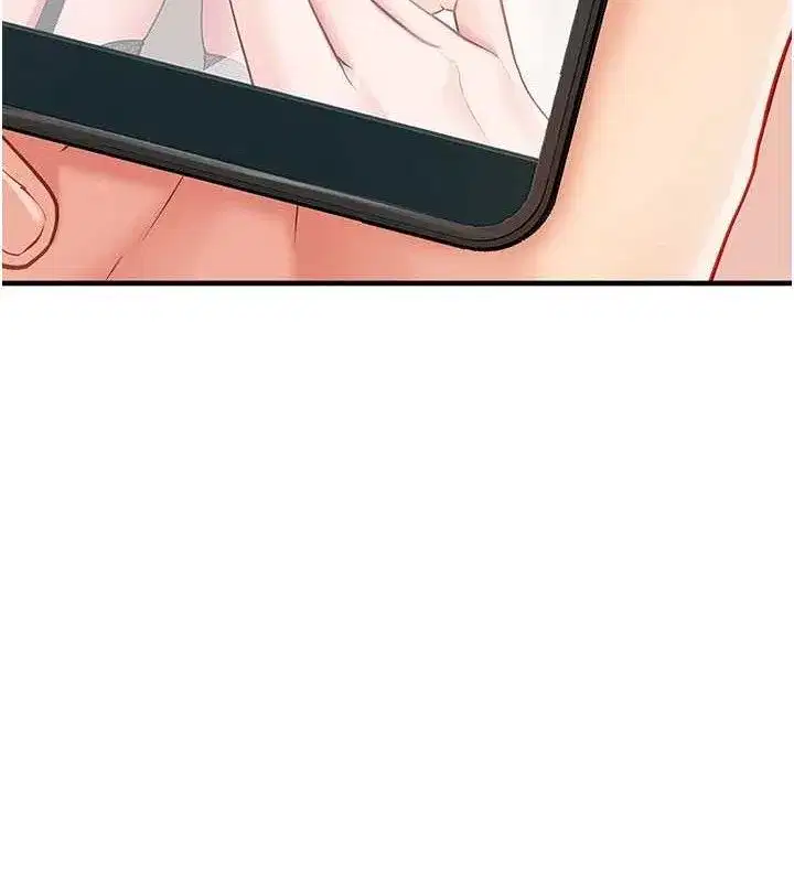 第11話-填滿姐姐的小穴♥