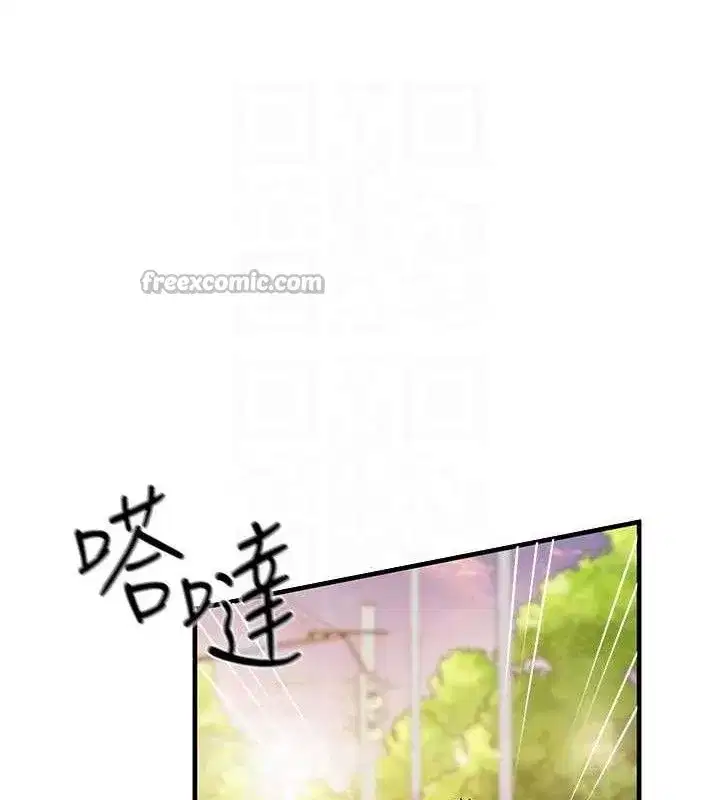 第11話-填滿姐姐的小穴♥