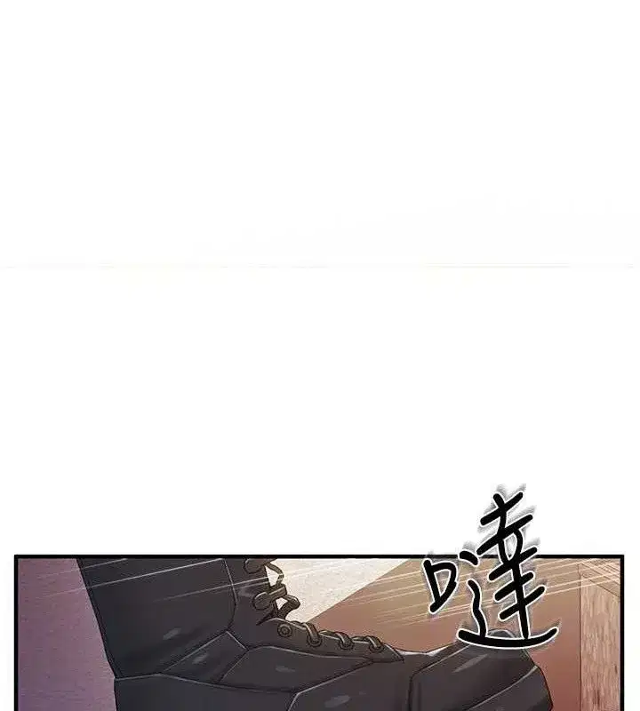 第11話-填滿姐姐的小穴♥