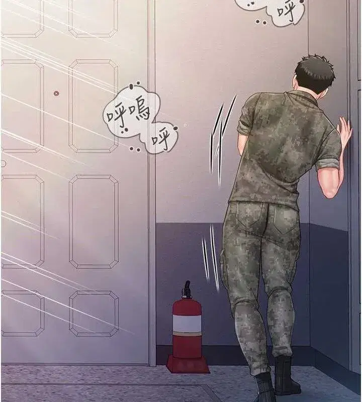 第11話-填滿姐姐的小穴♥