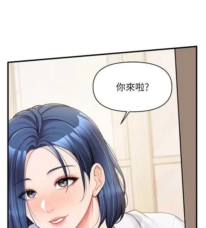 第11話-填滿姐姐的小穴♥