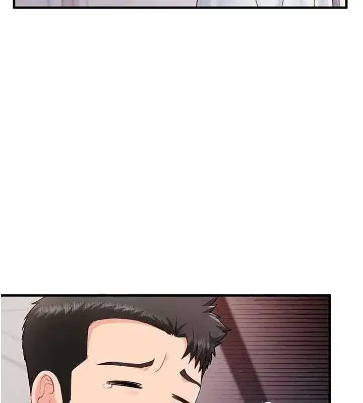 第11話-填滿姐姐的小穴♥