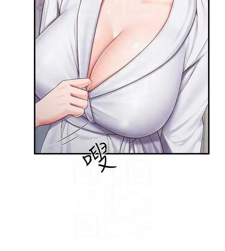 第11話-填滿姐姐的小穴♥