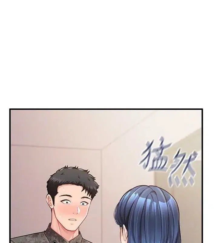 第11話-填滿姐姐的小穴♥