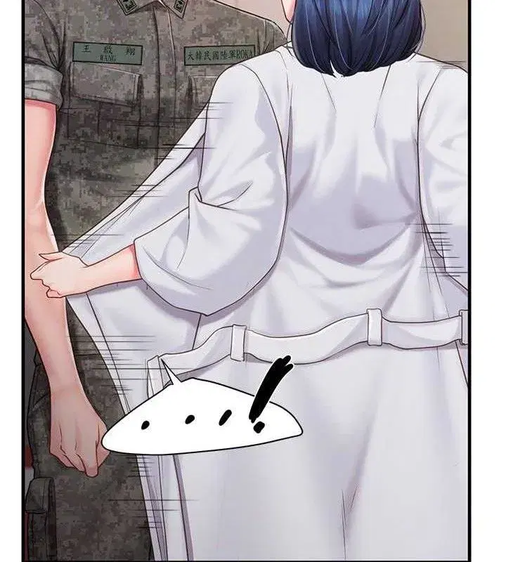 第11話-填滿姐姐的小穴♥