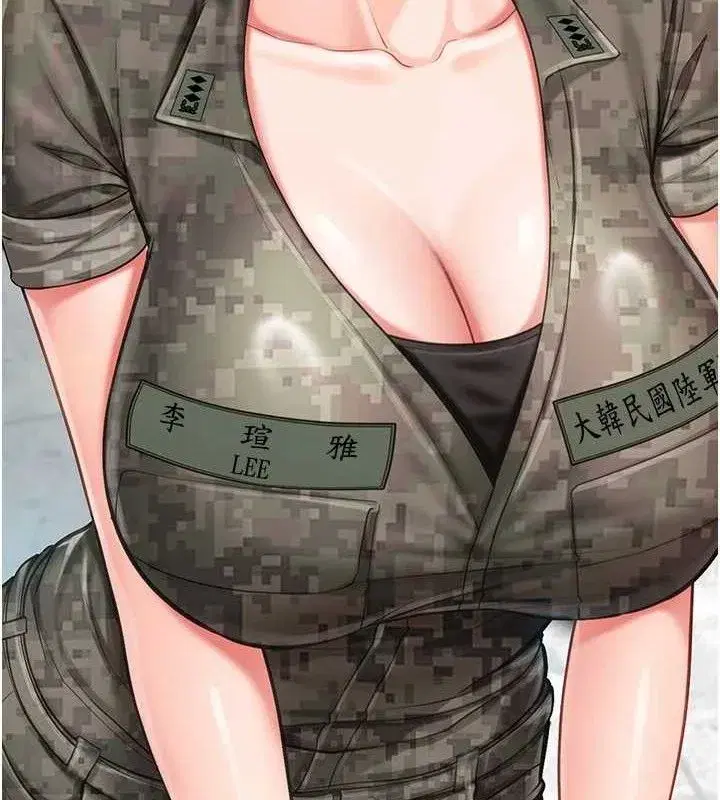 第11話-填滿姐姐的小穴♥