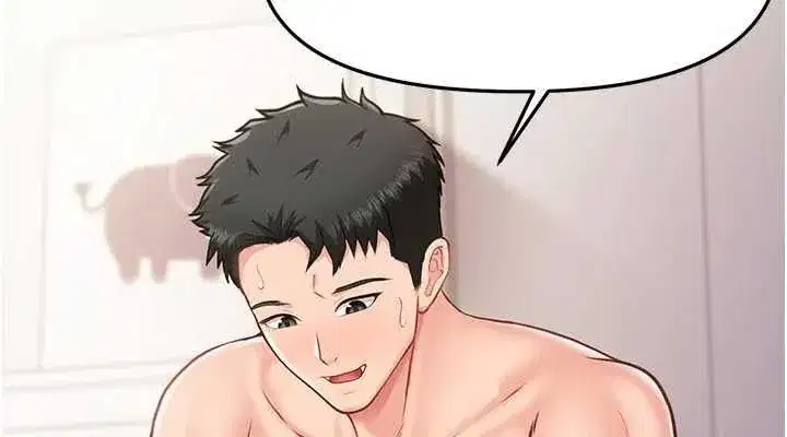 第12話-砲友以上戀人未滿