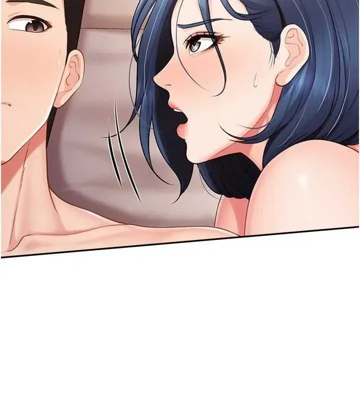 第12話-砲友以上戀人未滿