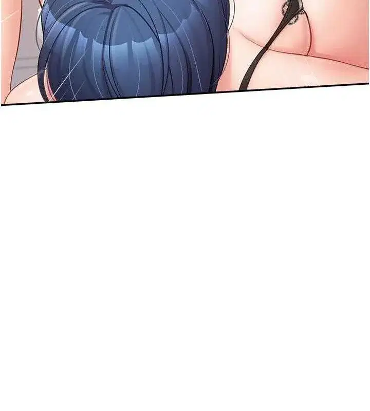 第12話-砲友以上戀人未滿