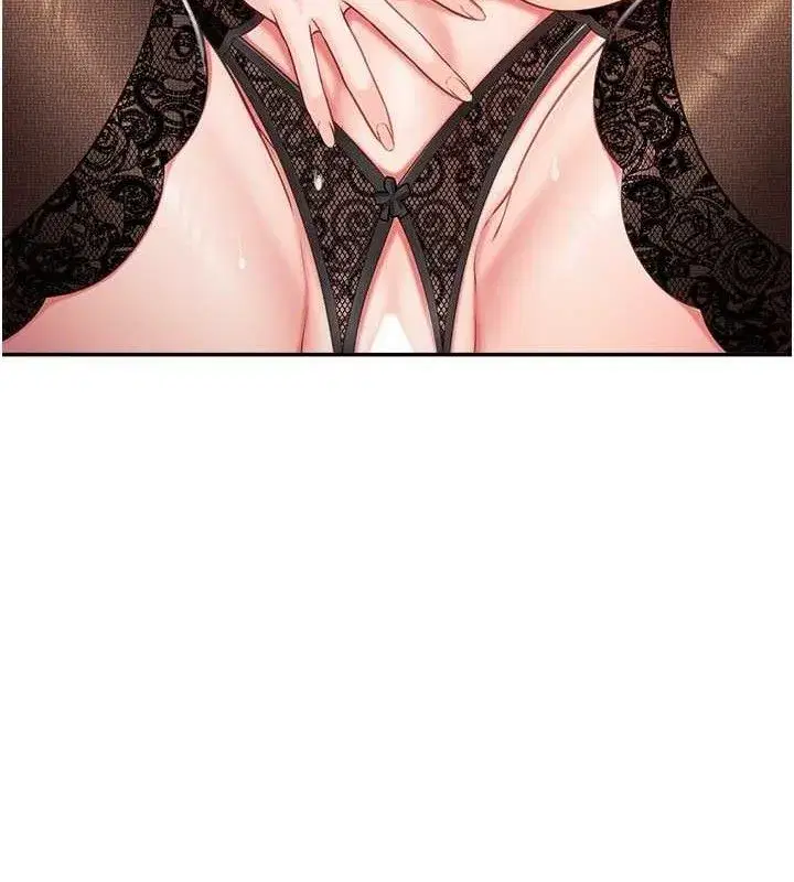 第12話-砲友以上戀人未滿