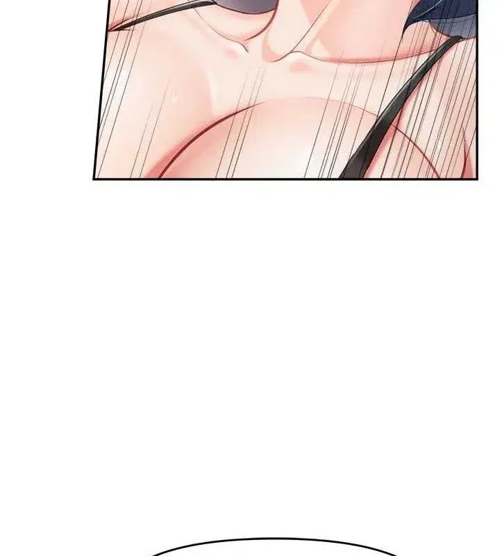 第12話-砲友以上戀人未滿