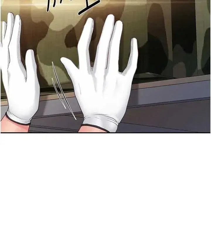 第16話-快點放進來…