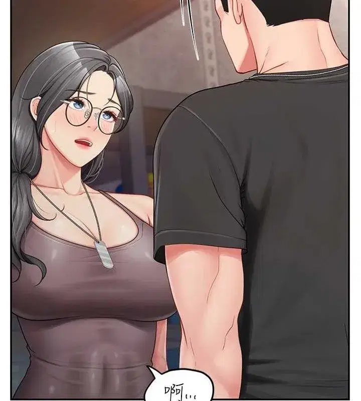 第16話-快點放進來…