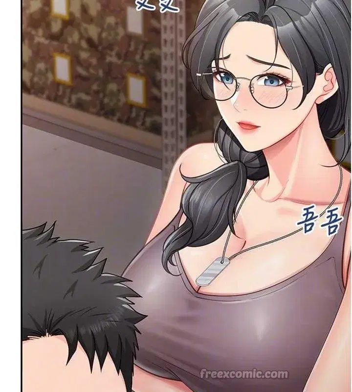 第16話-快點放進來…