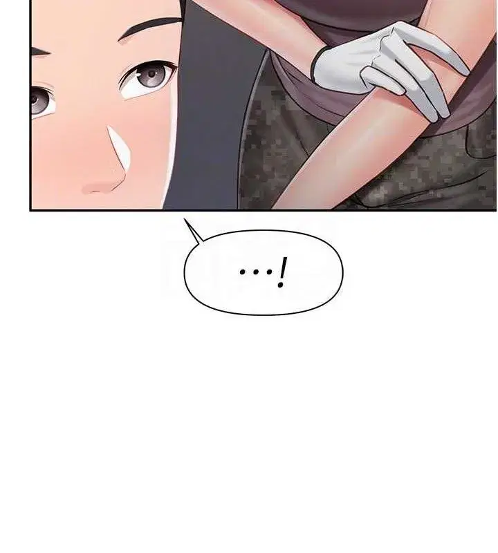 第16話-快點放進來…