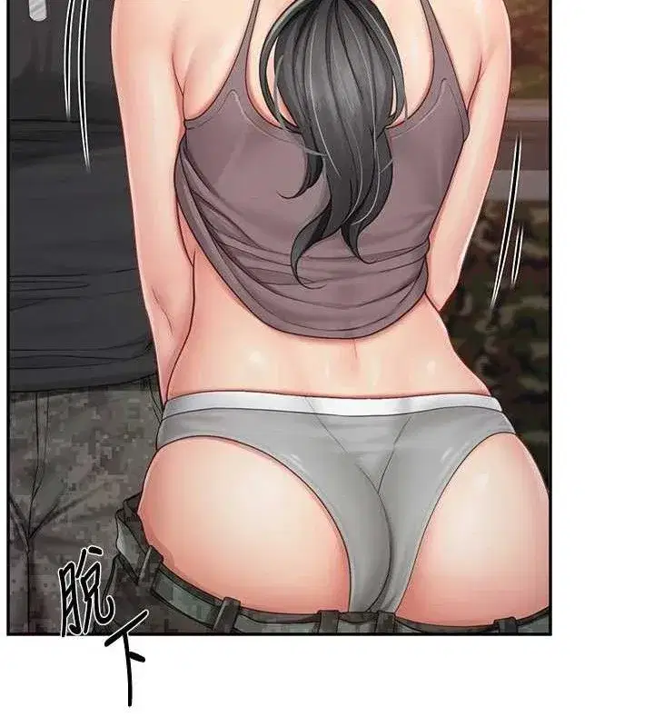 第16話-快點放進來…