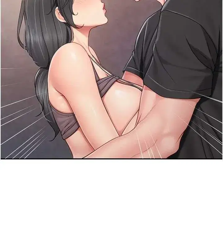 第16話-快點放進來…