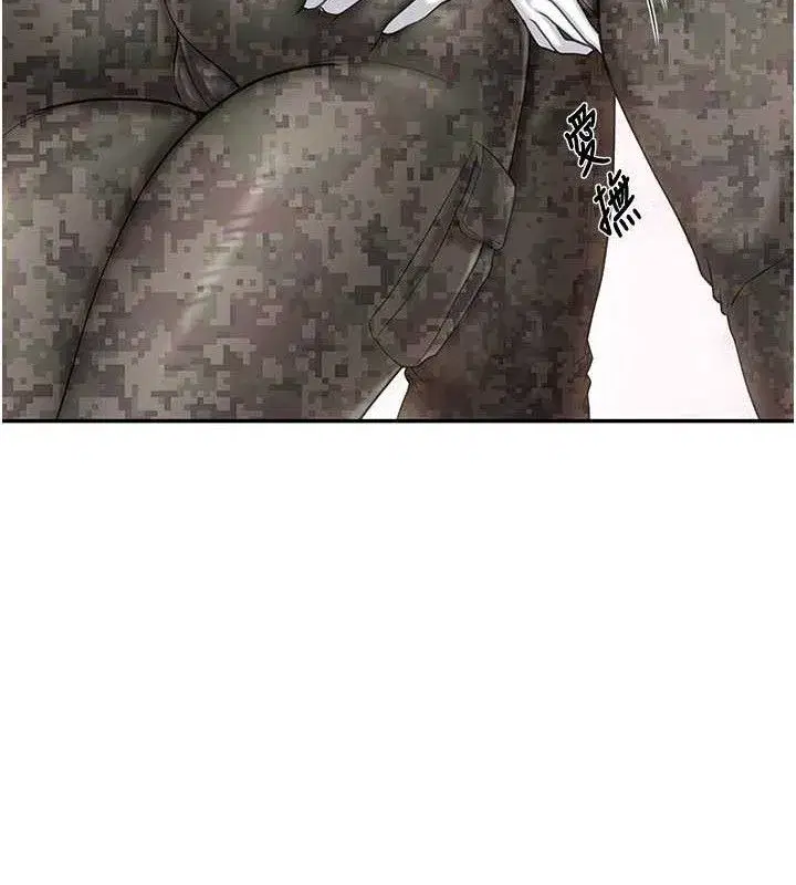 第16話-快點放進來…