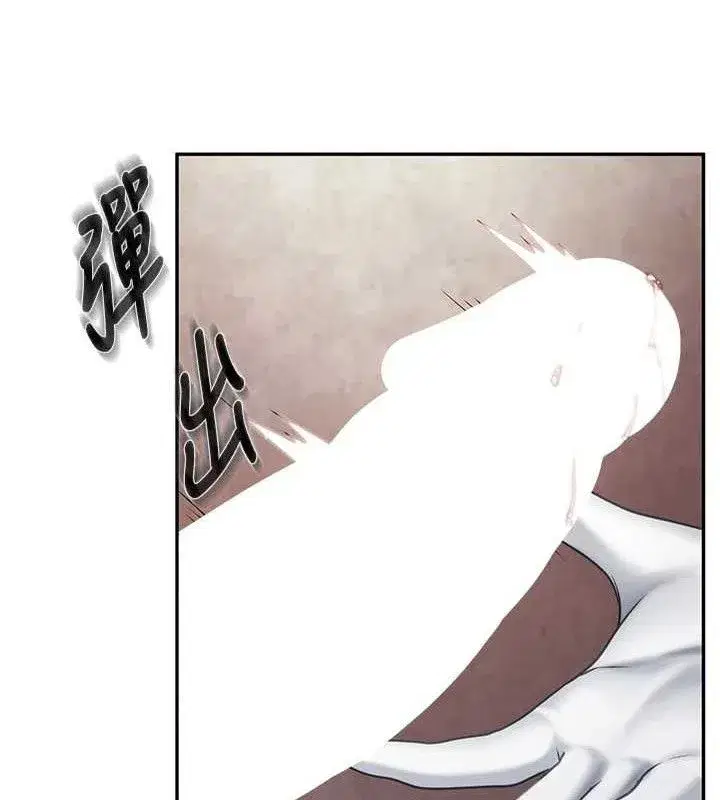 第16話-快點放進來…