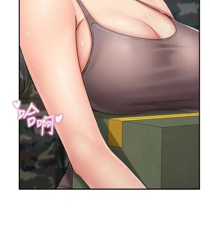 第16話-快點放進來…