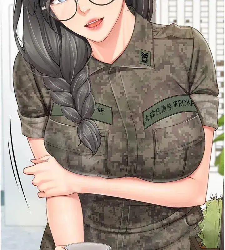 第19話-喜歡被主人打屁屁♥