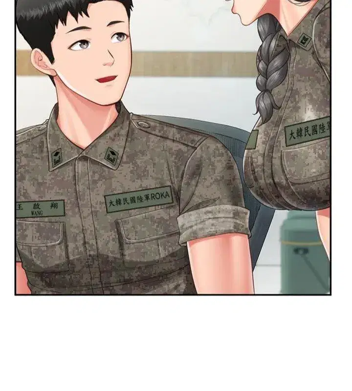 第19話-喜歡被主人打屁屁♥