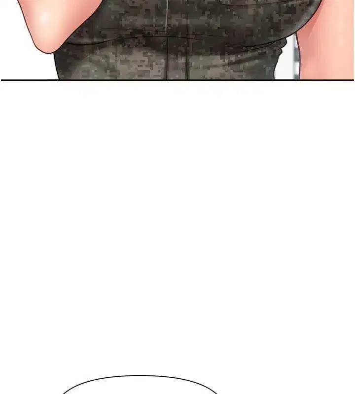 第19話-喜歡被主人打屁屁♥