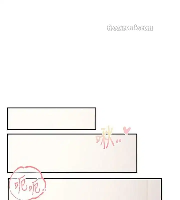 第19話-喜歡被主人打屁屁♥