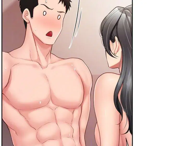 第19話-喜歡被主人打屁屁♥