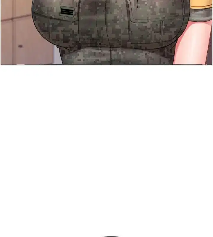 第19話-喜歡被主人打屁屁♥