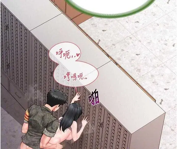 第22話-刺激的軍中做愛