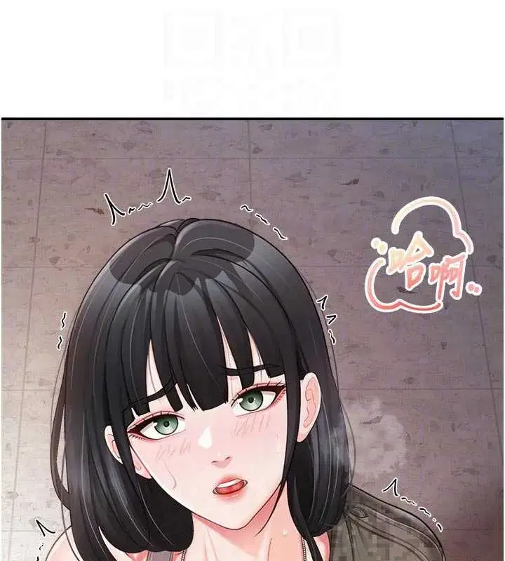 第22話-刺激的軍中做愛