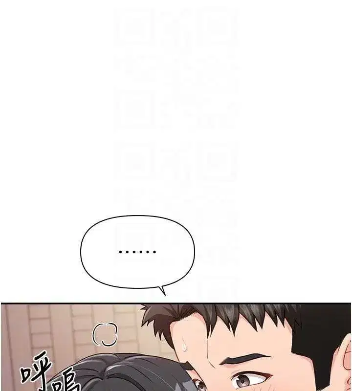 第22話-刺激的軍中做愛