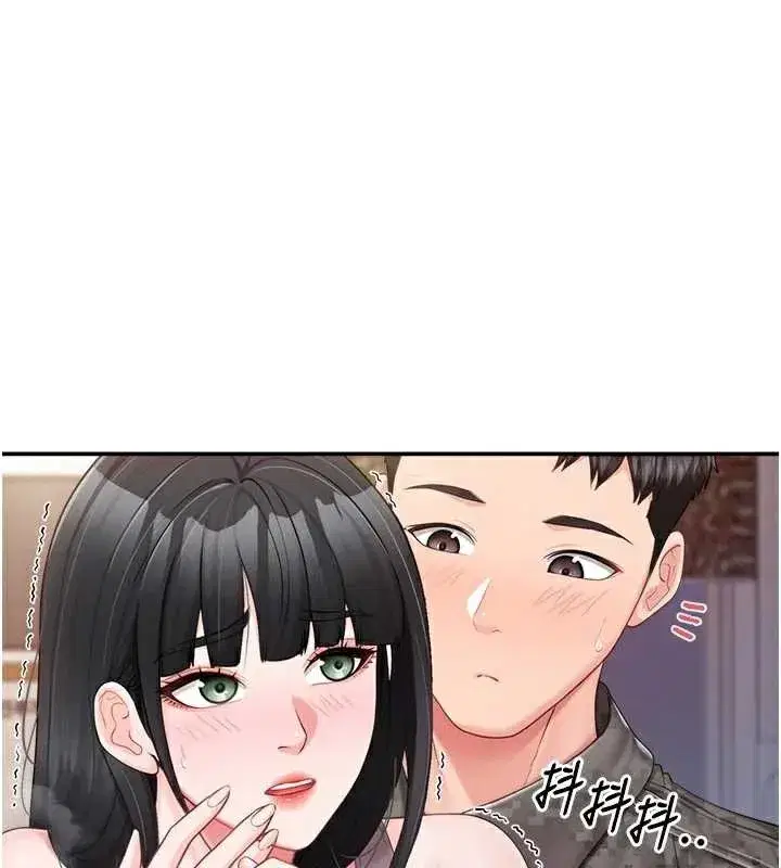 第22話-刺激的軍中做愛