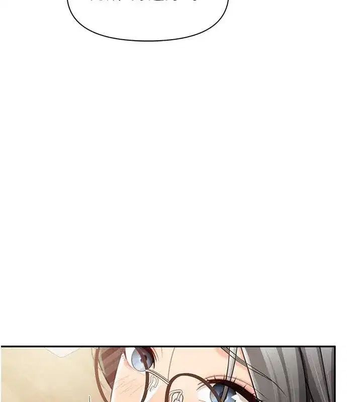 第25話-越來越淫蕩的秀妍