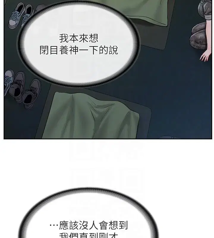 第29話-訓練中發情的女兵們