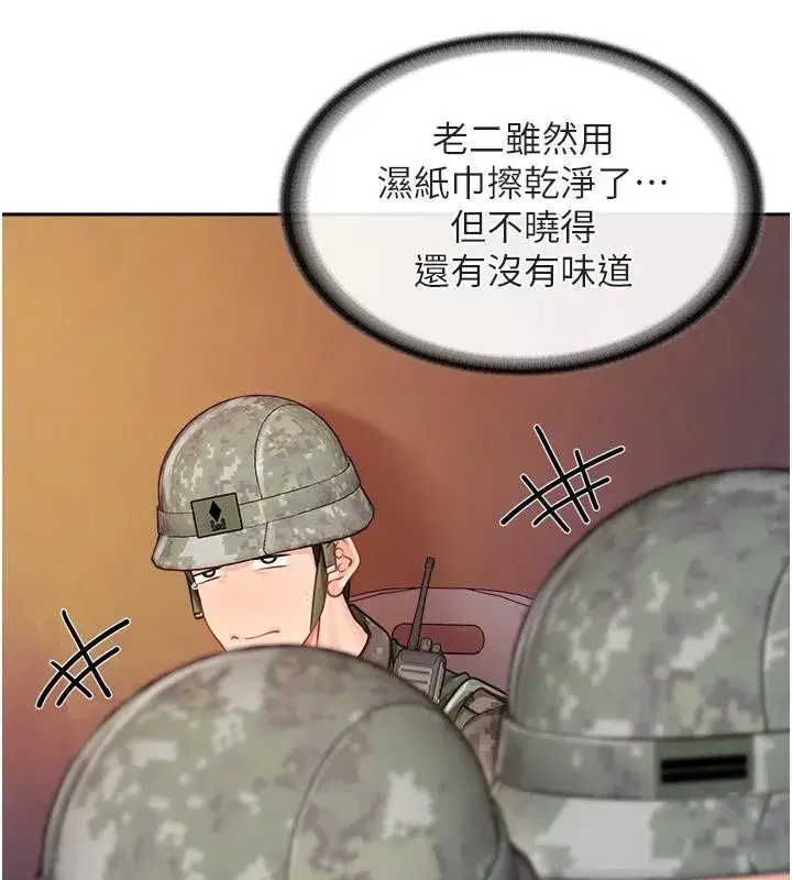 第29話-訓練中發情的女兵們