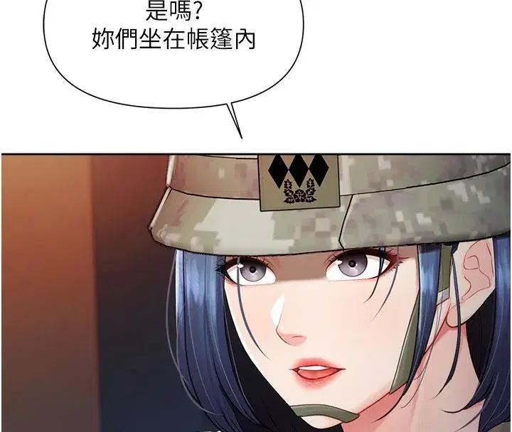 第29話-訓練中發情的女兵們