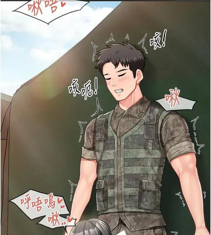 第29話-訓練中發情的女兵們