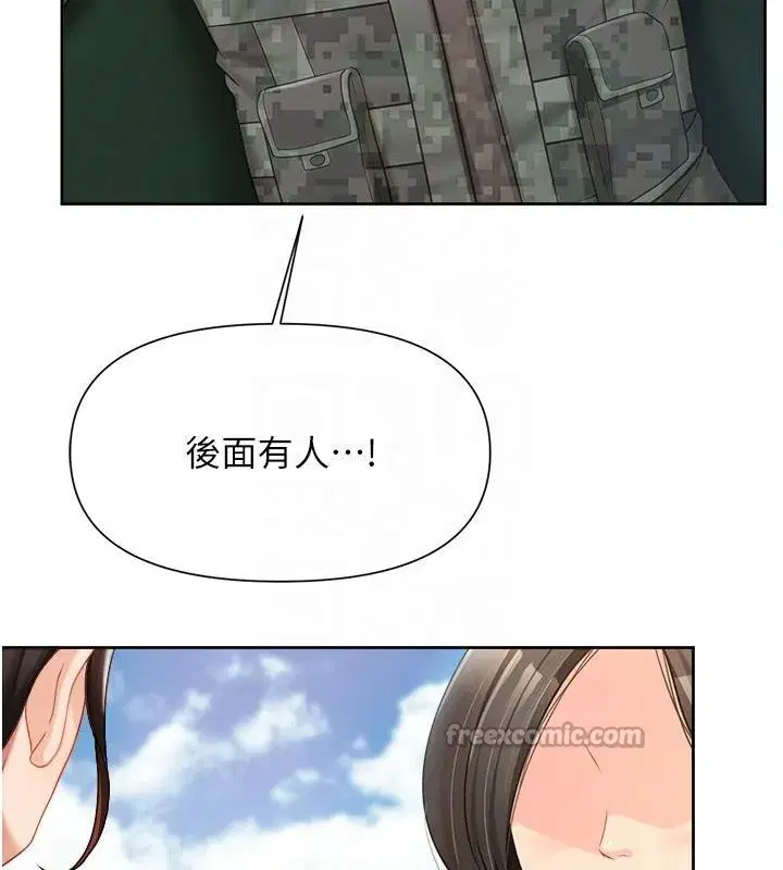 第29話-訓練中發情的女兵們