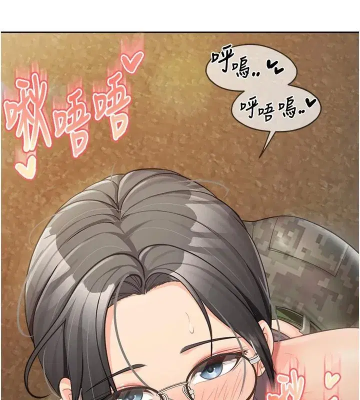 第29話-訓練中發情的女兵們