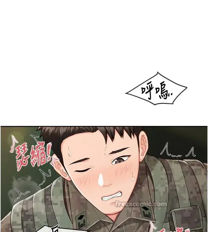 第29話-訓練中發情的女兵們
