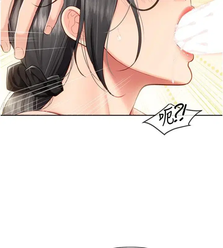 第29話-訓練中發情的女兵們