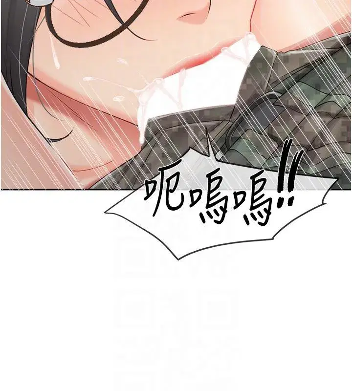 第29話-訓練中發情的女兵們